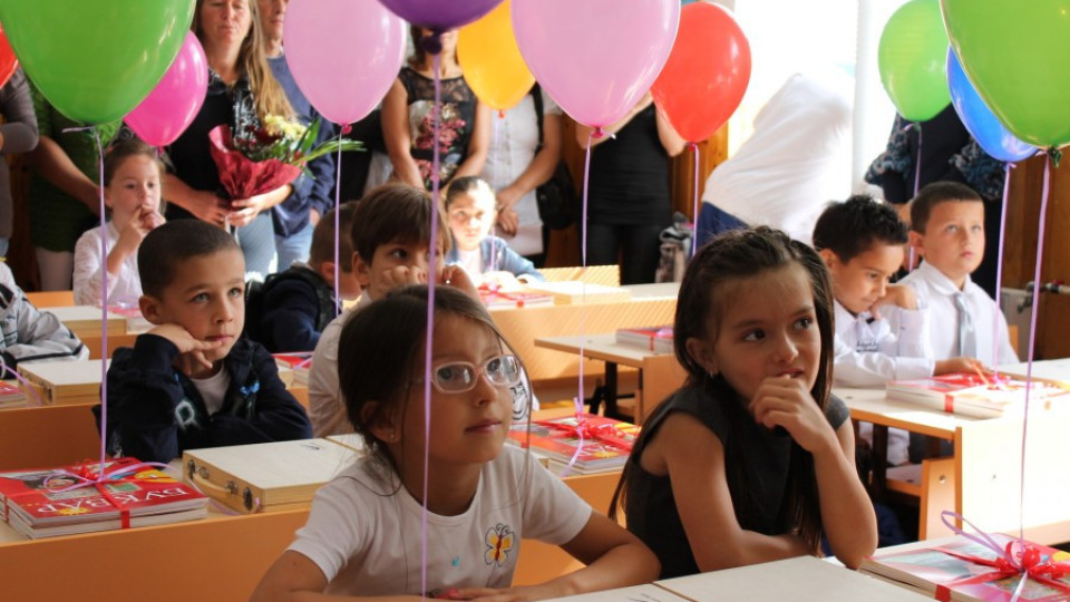 15 603 ученици влязоха в класните стаи в област Кърджали  | StandartNews.com