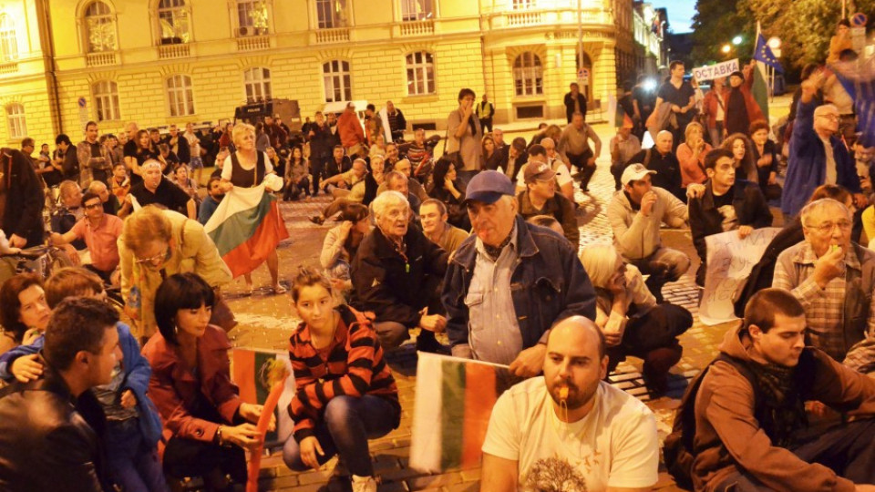 Протестът излезе за 95-и път в София | StandartNews.com