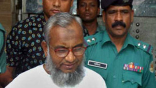 Осъдиха на смърт ислямистки лидер в Бангладеш