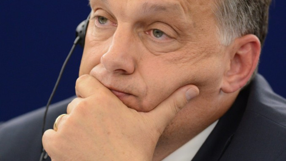Унгария отмени законови поправки под натиск от ЕС и САЩ | StandartNews.com