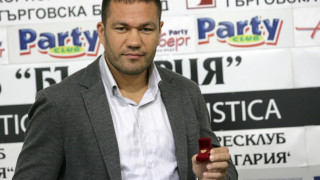 Кобрата подготвя гала във Враца