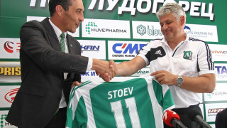 "Лудогорец": Равен в Аиндховен е екстра