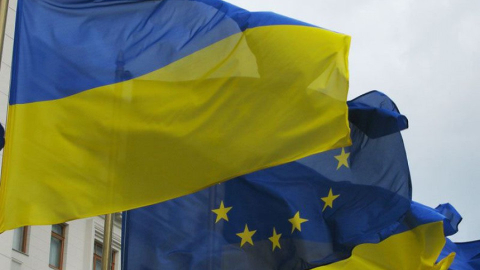 Украйна одобри проект за асоцииране с ЕС | StandartNews.com