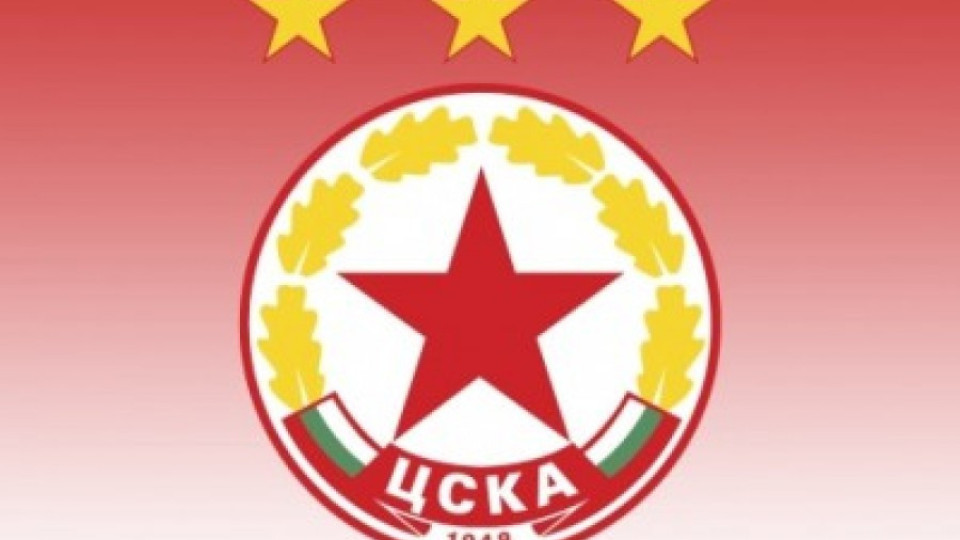 Босът на ЦСКА пристига в България | StandartNews.com