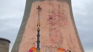 Графити майстори ще изрисуват охладителна кула на ТЕЦ София