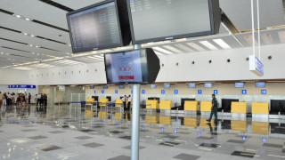 Избраха компания за полети от България до Ирак
