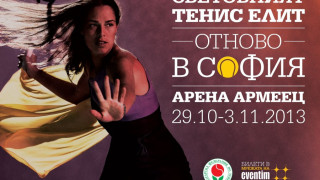 Ана Иванович получи уайлд кард за Турнира на шампионките