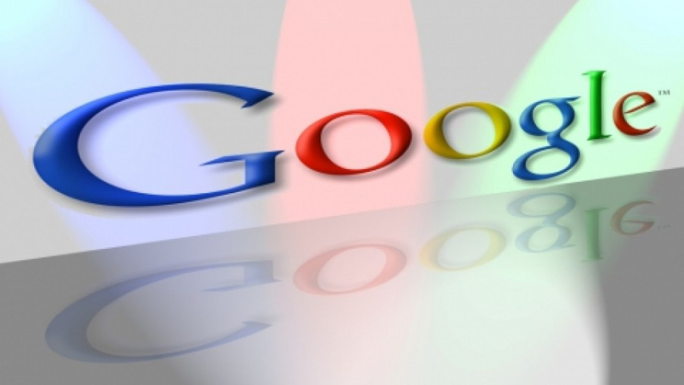 Google с конкурент на интернет бисквитките | StandartNews.com
