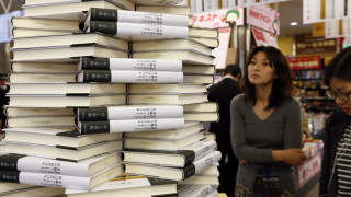Мураками фаворит за нобеловата награда за литература