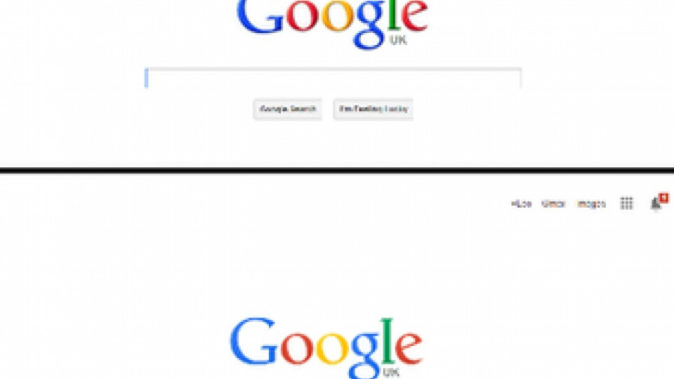 Google обновява логото и страниците си | StandartNews.com