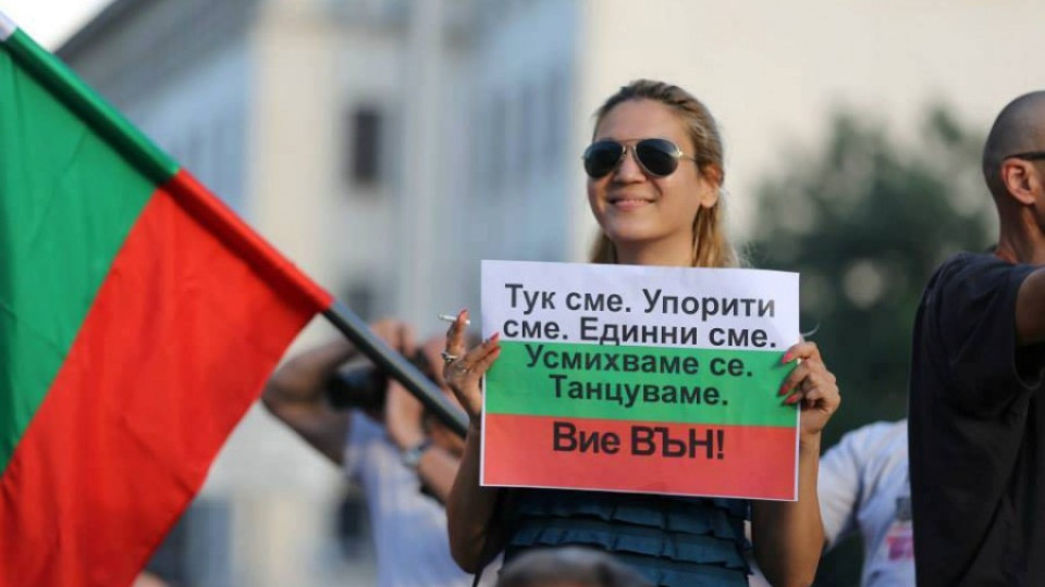 100 дни: Власт vs бунтове | StandartNews.com