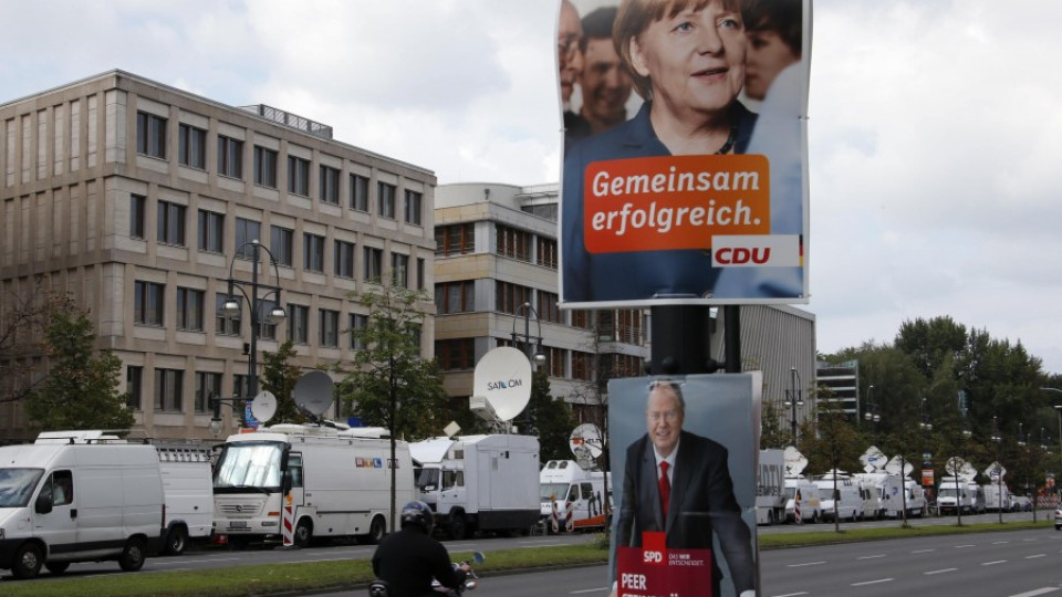 Германия избира Бундестаг | StandartNews.com