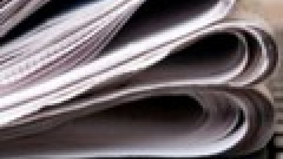 Преглед на регионалния печат | StandartNews.com