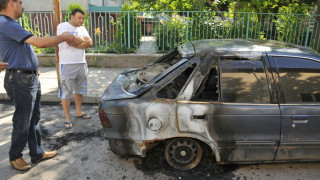 Пет коли горяха в Благоевград