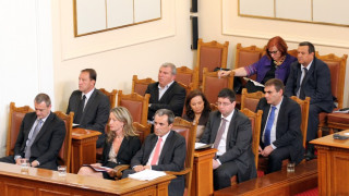 Гласуват вота в четвъртък