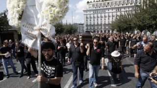 Втора седмица на стачни действия в Гърция