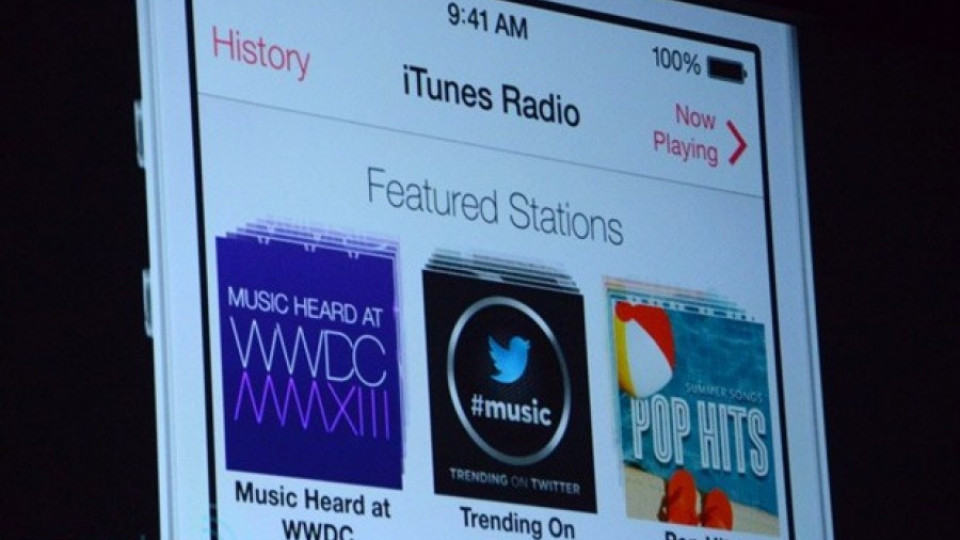 Nissan ще предлага iTunes радио в новите си модели | StandartNews.com