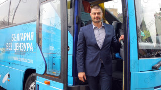 Ломчани се оплакаха на Бареков от кмета си