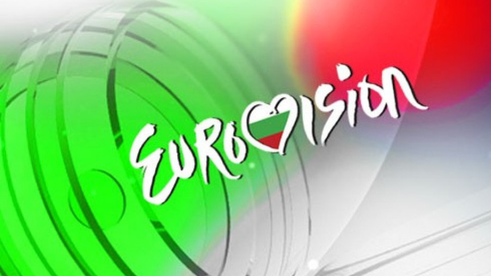 Променят правилата за гласуване в "Евровизия" | StandartNews.com