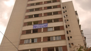 Призрачен блок в Плевен остана без купувач