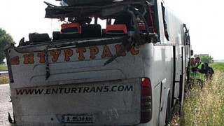 Шофьорът и неизправният автобус са причинили катастрофата на "Тракия"
