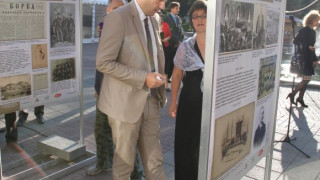 "Марица" празнува юбилей с изложба