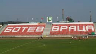 Бизнесът поема отбора на Враца