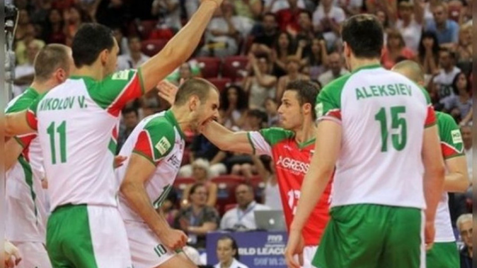 България отива на 1/4-финал на Европейското по волейбол | StandartNews.com