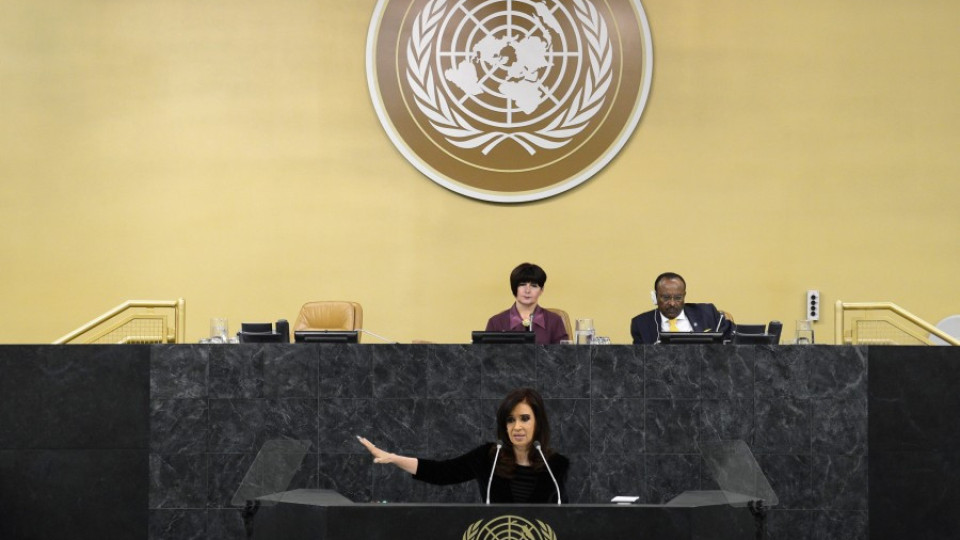 Латиноамерикански лидери искат реформи в ООН | StandartNews.com