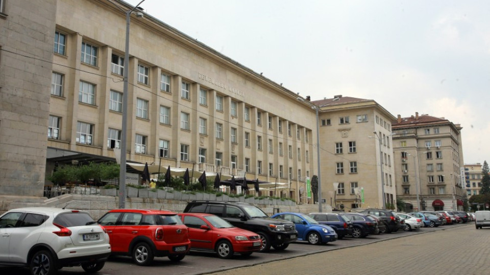 България се отказа от златната акция в БТК | StandartNews.com