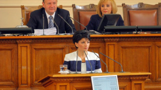 ГЕРБ внася следващ вот на недоверие след 2 месеца