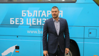Бареков ще иска предсрочни избори
