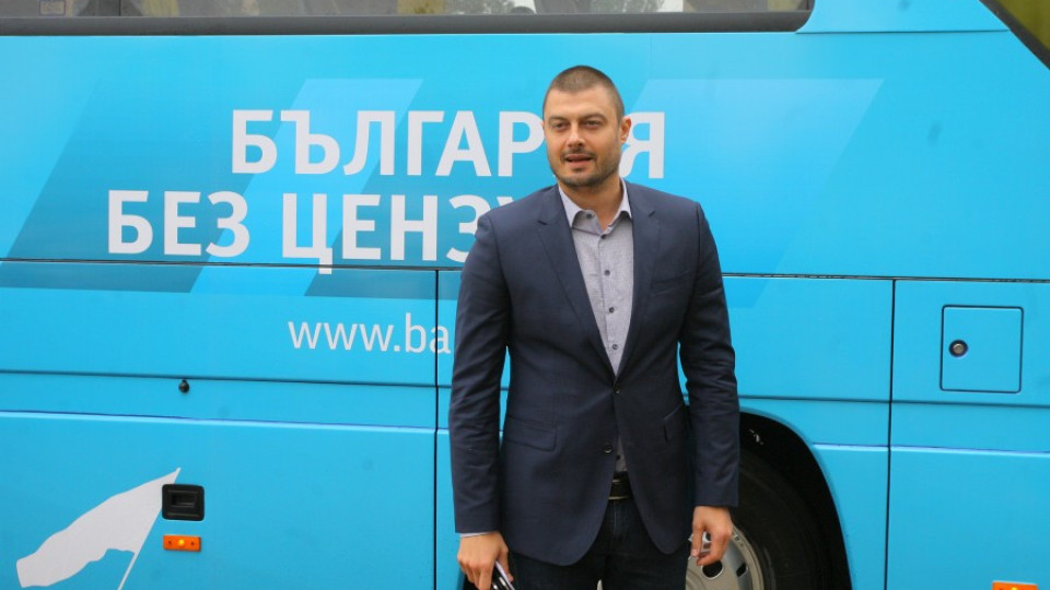 Бареков ще иска предсрочни избори | StandartNews.com
