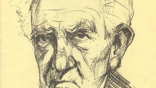 Почитат големия композитор Марин Големинов с изложба