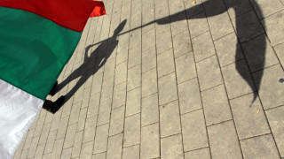 "Демос": Демокрацията в България се пренебрегва