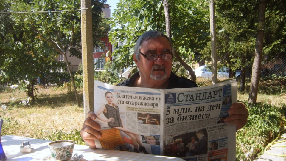 Бечо Бечев - един кърджалиец от Прага | StandartNews.com