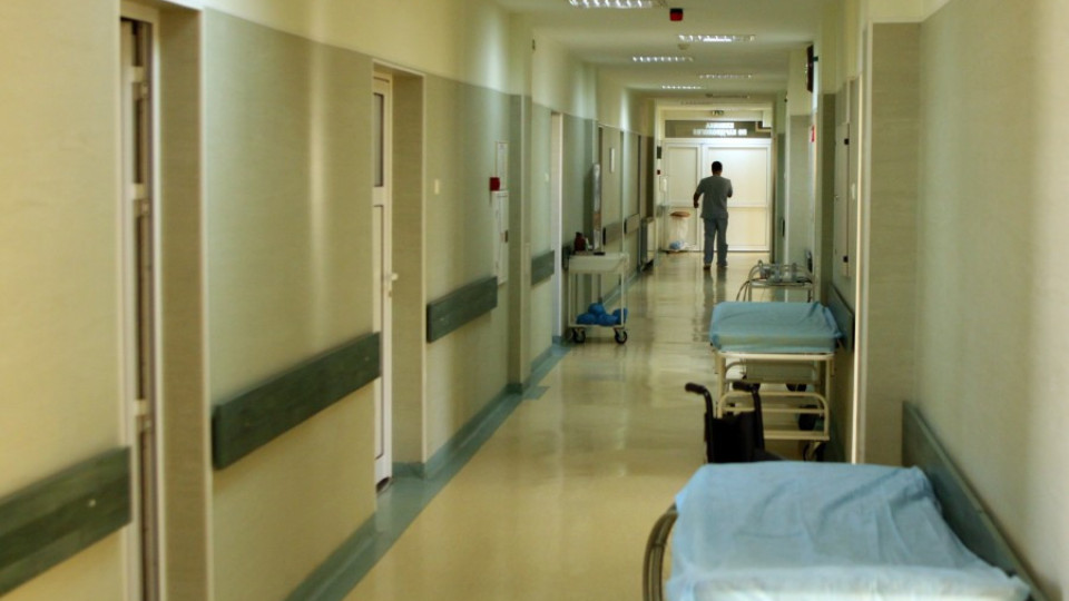 Болниците фалират | StandartNews.com