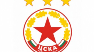 Собствениците на ЦСКА с отворено писмо до "Титан"