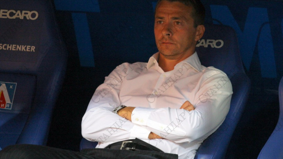 Йоканович: Трябва да сме с хладни глави срещу Славия | StandartNews.com