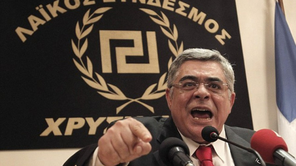 Арестуваха лидера на крайната десница в Гърция | StandartNews.com