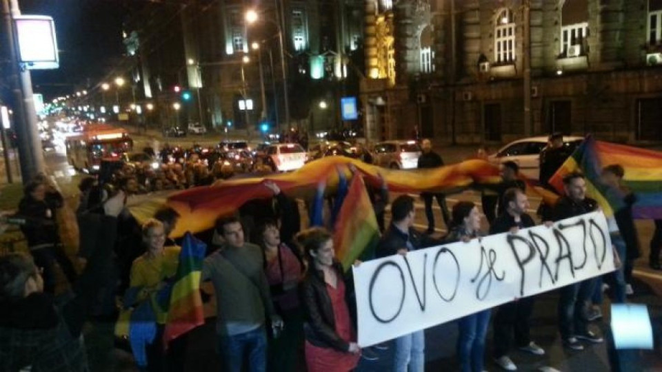 Нощен гей прайд се проведе в Белград | StandartNews.com