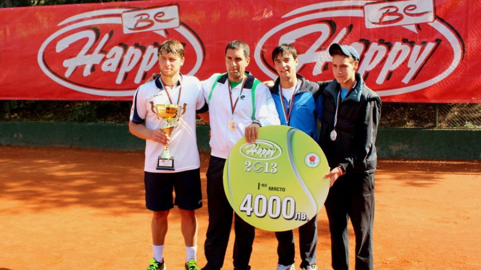"Левски" I спечели отборната титла по тенис | StandartNews.com