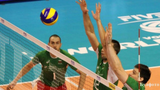 България ще играе в малкия финал на Евро 2013