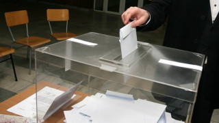 Частични местни избори в България
