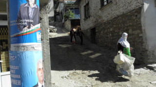 ГЕРБ подаде две жалби за изборите в Гърмен