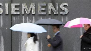 Siemens ще съкрати  15 000 служители