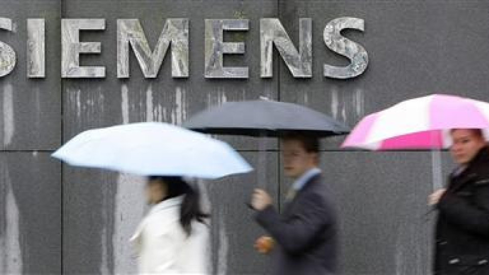 Siemens ще съкрати  15 000 служители | StandartNews.com