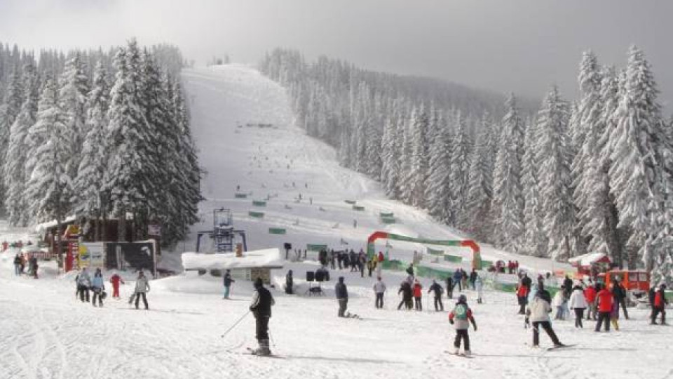 Франция инвестира в наши ски курорти | StandartNews.com