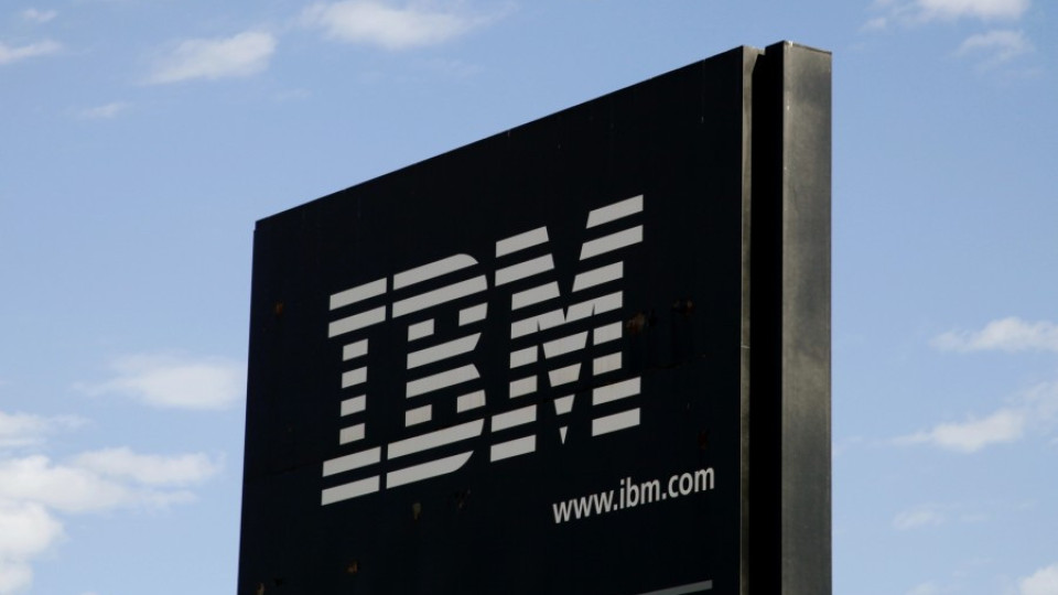 IBM плаща глоба за дискриминация към американците | StandartNews.com