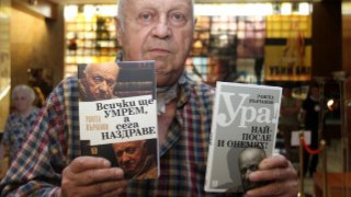 В памет на Рангел Вълчанов излъчват филми за него